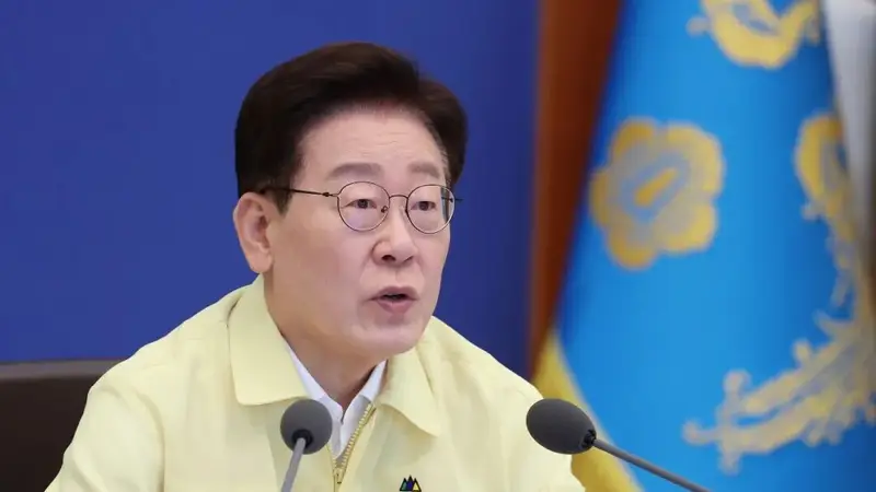 韩国总统李在明：要在自己任期内从美军收回战时作战指挥权