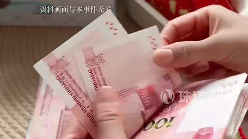 孩子有10万压岁钱,大学生活费照给无妨