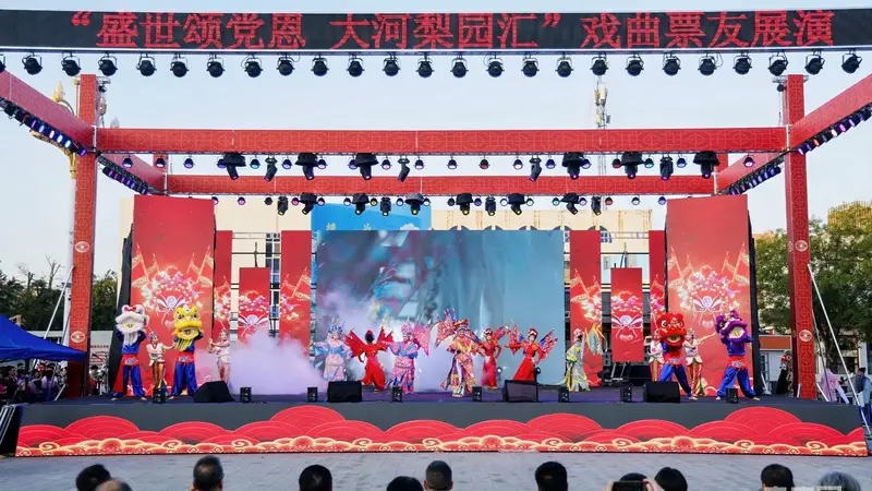 “盛世颂党恩 大河梨园汇”戏曲票友展演在石嘴山市开幕