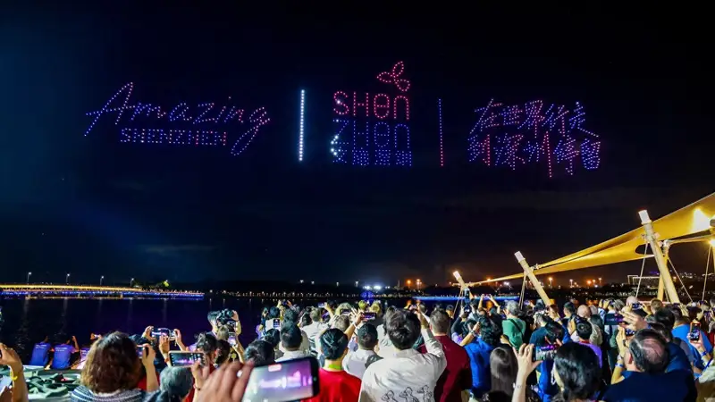 深圳发布“秋日心动”文旅矩阵 282项活动与24条线路解锁秋日深度游