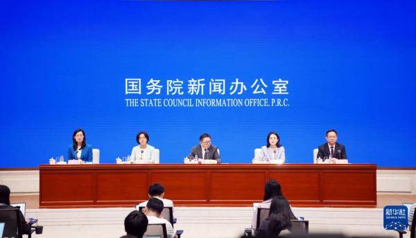 利用外资固稳促优 多部门详解政策措施