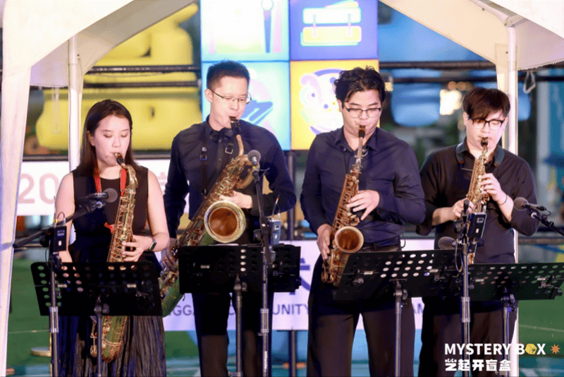 未来一年推出5场原创主题活动 “艺起开盲盒”好有料