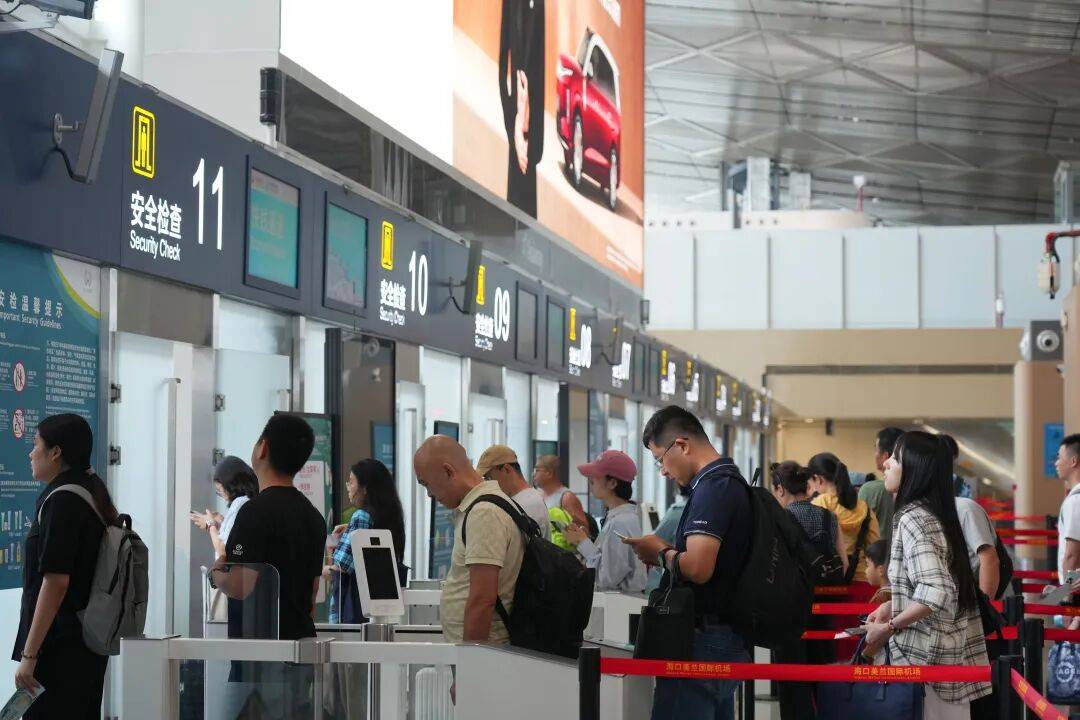 会员之声 | 服务提质、文旅赋能！海口美兰机场2026年暑运预计运送旅客462.91万人次