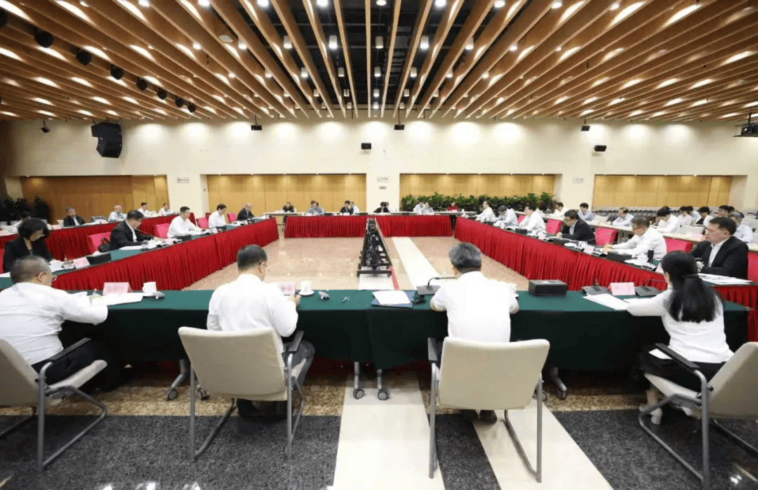 证监会重要会议，吴清最新发声