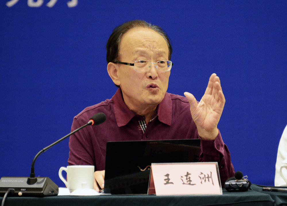 知名经济学家王连洲去世，享年87岁；曾任《证券法》《信托法》和《基金法》起草小组组长，被业内誉为“基金业之父”