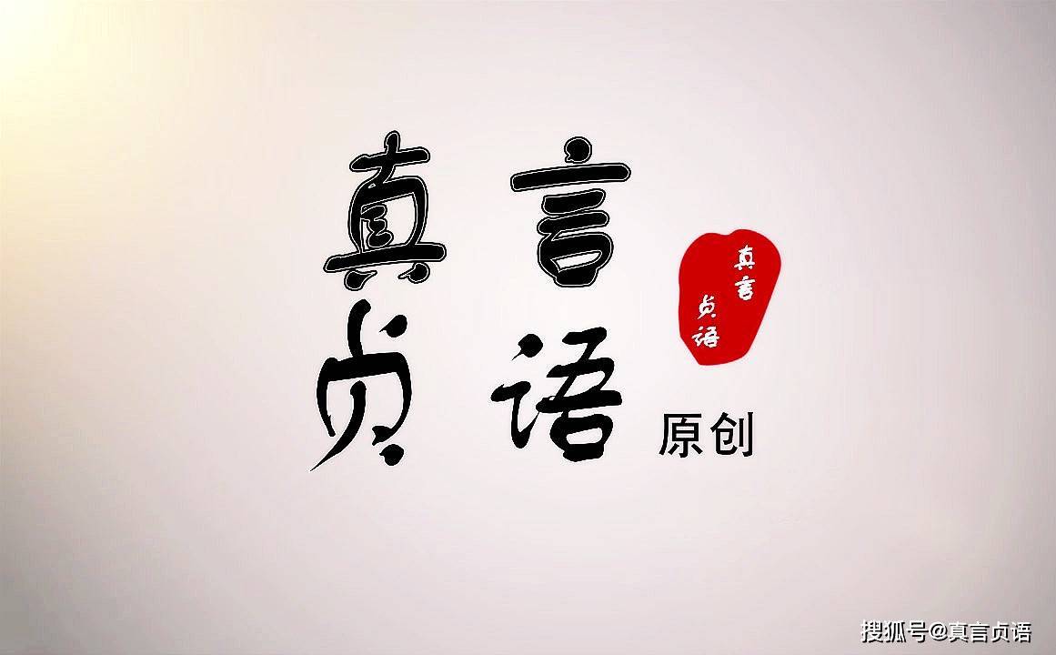 周长行原创丨那杯酒的味道