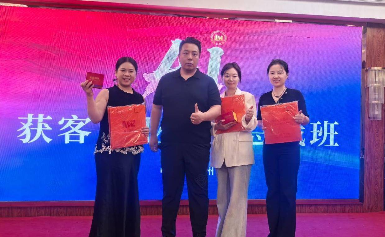 一家烧饼店的奋进 —— 四处求学破局