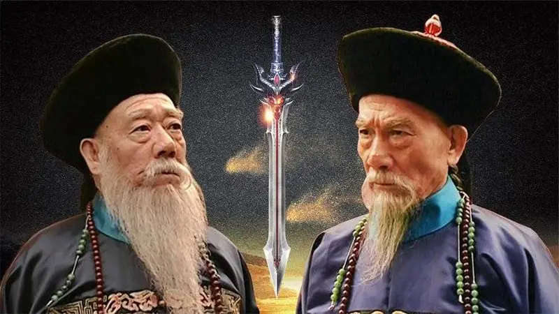 古城里的旧卷：翁李仇怨里的道义与风骨