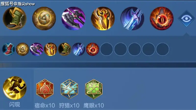 战士“无象”适配榜:四个英雄匹配度最高,国服杨戬选择率超七成