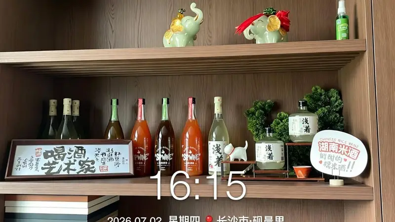 浅着米酒:原味米酒与果味米酒大PK,五招教你选出自己的“本命甜酒”