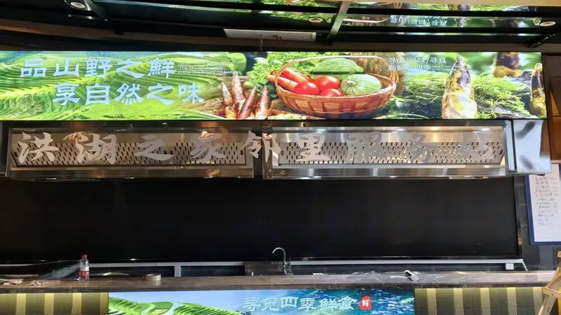 武汉想要品尝地道湖北菜该怎么选择合适的门店