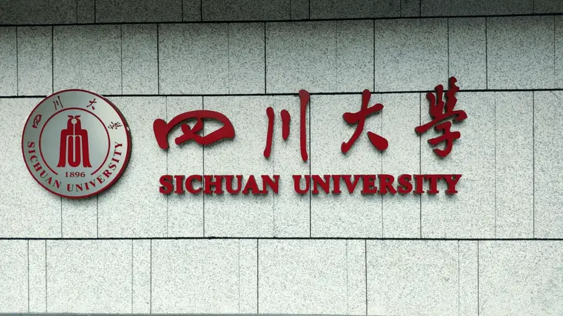 名校专项计划缺额凸显：冷门专业遇冷，考生更青睐热门专业