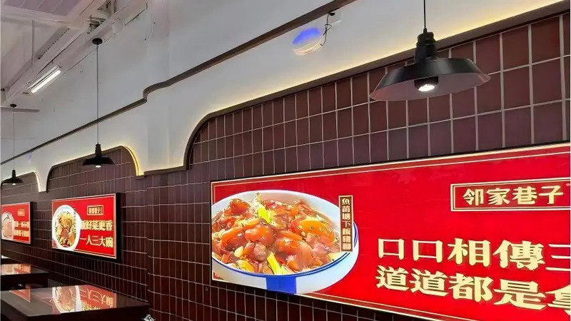 宜春本土菜馆盛行：现炒家常味成市民聚餐首选