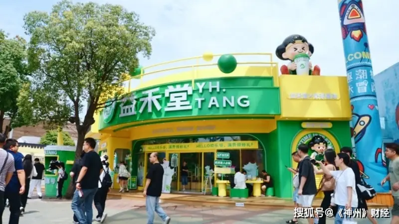 以质价比和数智化构建新茶饮可复制样本