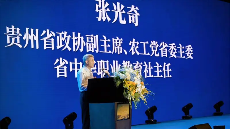 贵州精酿酱香白酒首发开启品质定义新篇章