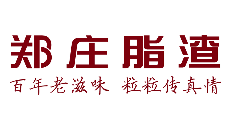 买青岛特产别踩坑！3 招教你区分脂渣和炸肉