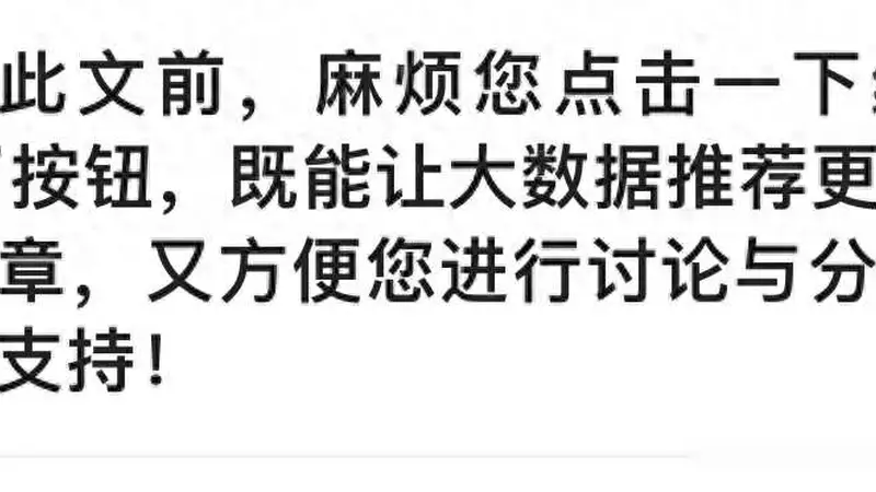 周总理唯一的儿子，真实身份隐藏40年，父子俩只见过一面！