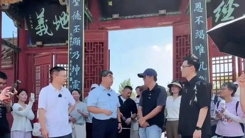 淮阳太昊陵文脉绵长 俞敏洪团队探访赋能古城文旅新活力