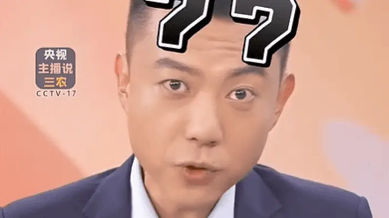 古城沙湾的百年风味密码 大盘鸡的土豆从来不是凑数配角
