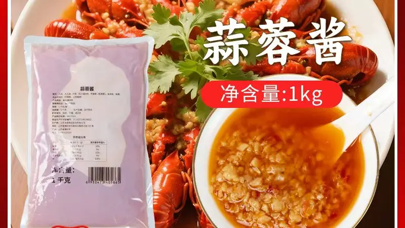 德州专业可靠的鸡骨白汤定制厂家力荐龙盛