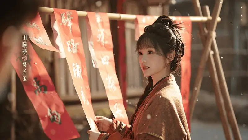 从鞠婧祎“半永久”到田曦薇“铁刘海”,明星造型应该有安全模板吗?