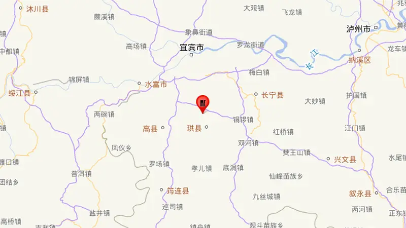 四川宜宾市高县发生5.5级地震，成都、重庆等地震感明显