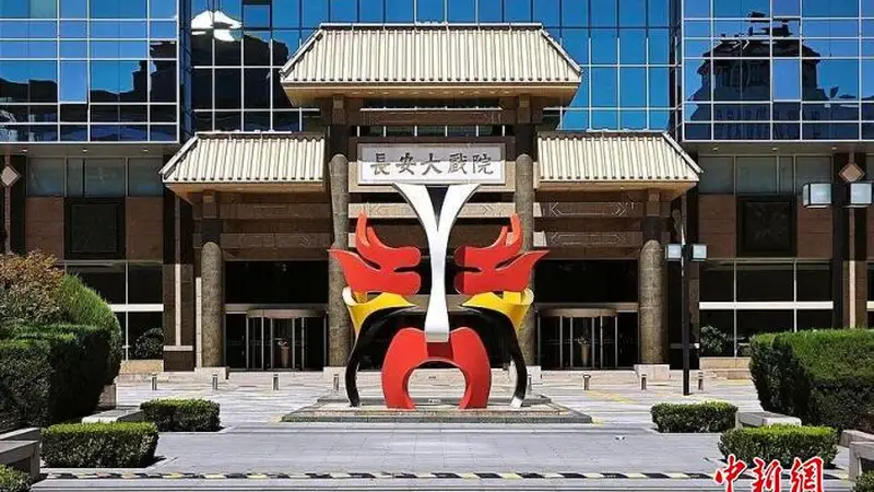 81出经典折子戏将亮相京城集中展演