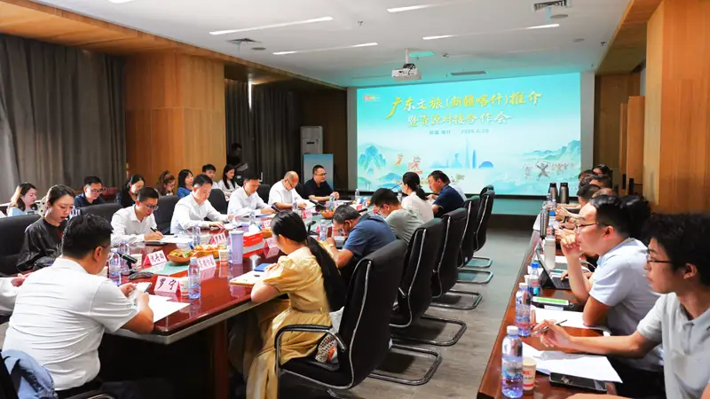 双向奔赴！这场对接合作会看点满满