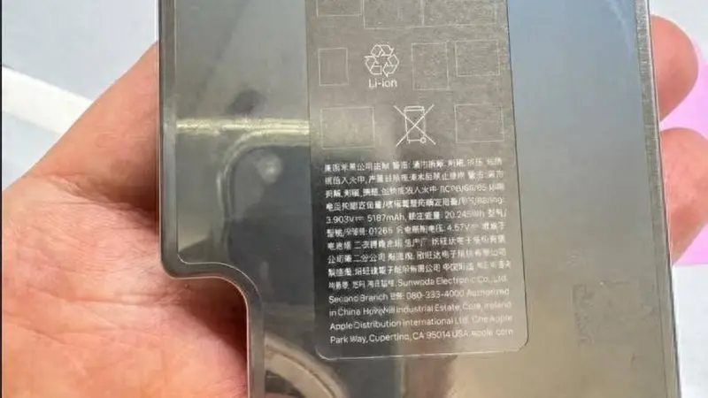 太拉胯!iPhone18 Pro Max电池实锤欣旺达供货,电池容量依然最小