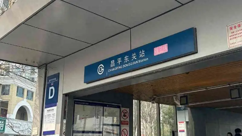 收藏！吹着晚风去小街 最全交通攻略手把手教你怎么去