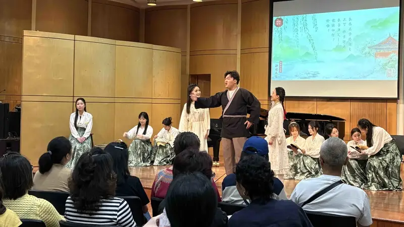 苏州话版《枫桥夜泊》你听过吗？上师大学生古诗文吟唱音乐会演绎千年汉语之美