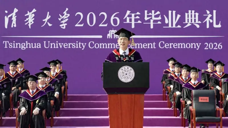 这些大学校长的毕业寄语，哪句最戳你的心——