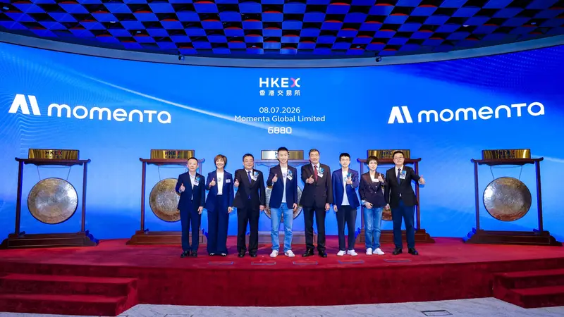 Momenta正式登陆港交所，募资约68亿港元