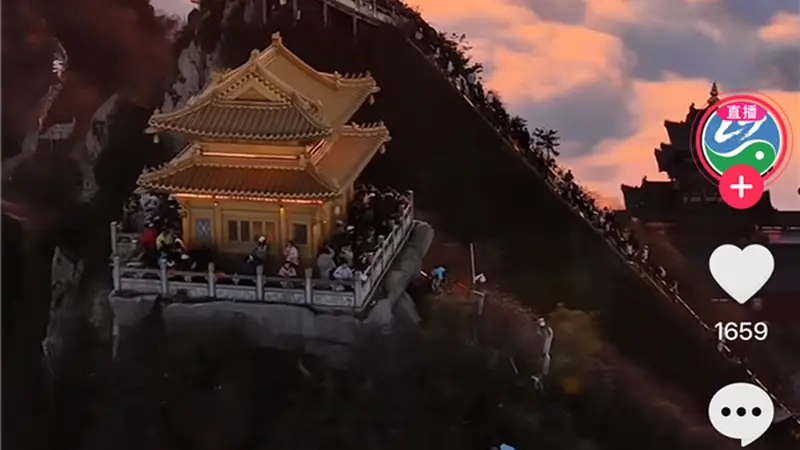 老君山回应月薪6万招云海观察员：只招一人 需在山顶坚持30天