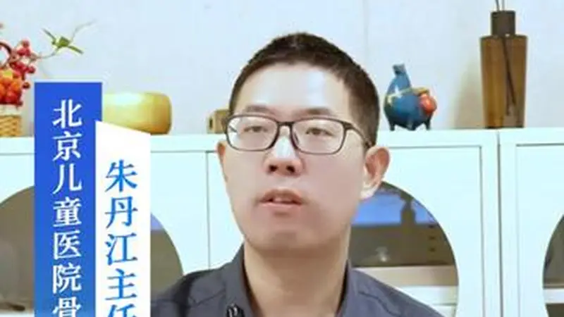 什么是髌骨脱位呢？ 孩子髌骨脱位后会复发吗？
