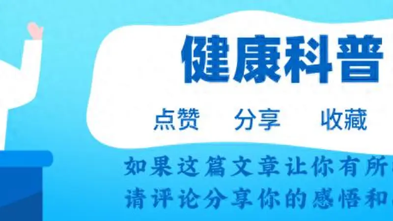 韭菜不能常吃?医生提醒:以下3种人尽量少吃,吃韭菜也有禁忌!