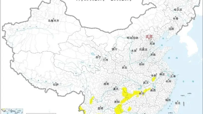 地质灾害黄色预警:安徽江西等8省部分地区风险较高