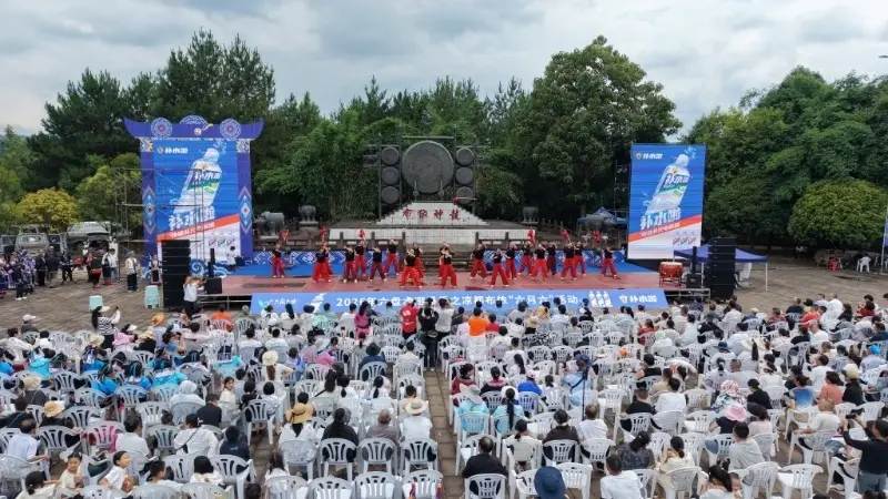 凉都布依“六月六”活态传承非遗民俗 节庆IP激活避暑乡村振兴新动能
