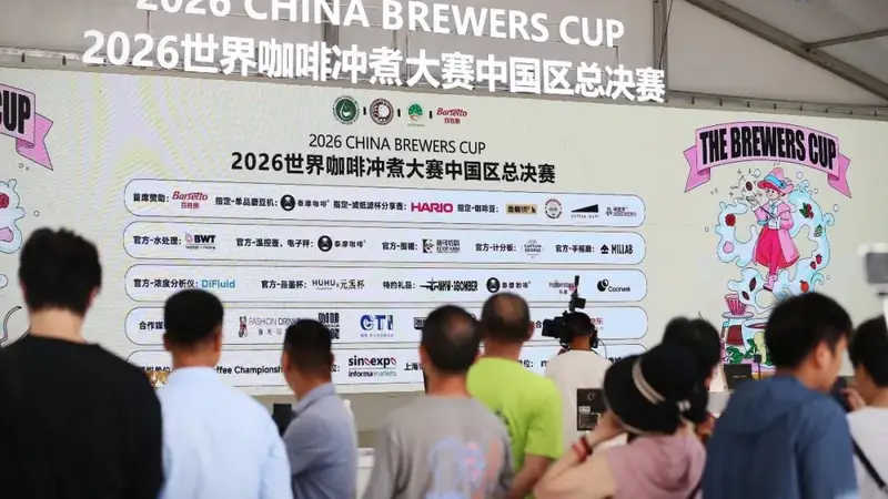 贵阳咖啡师,全国亚军!