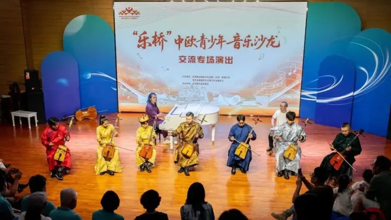 乐桥中欧青少年音乐沙龙在鄂尔多斯市康巴什区举行