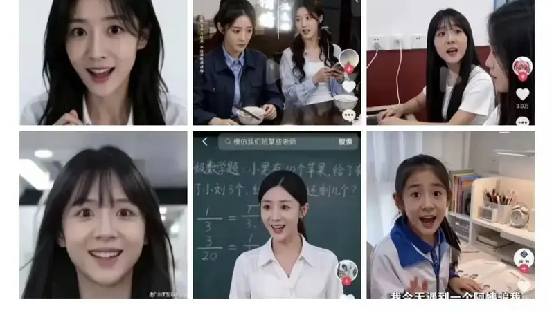 AI脸让人不适的原因:恐怖谷理论解析