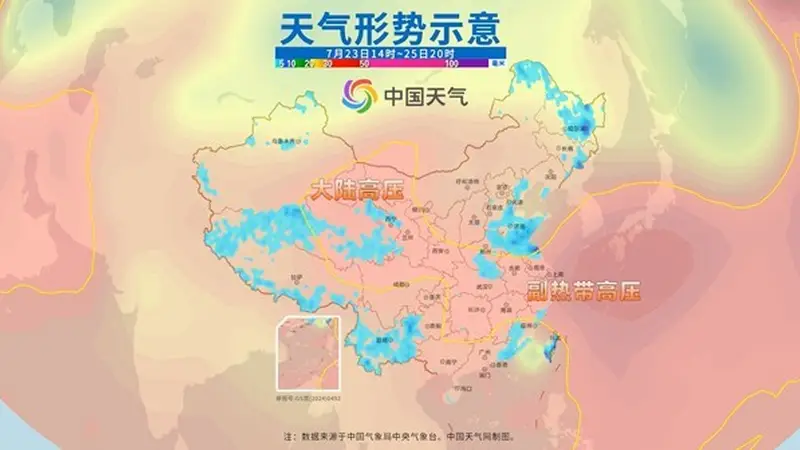 大暑时节闷蒸满南北 古城秋凉难寻湿热漫江城