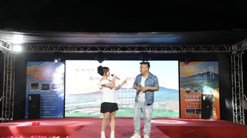 障日山星光烟火夜游嘉年华,解锁诸城浪漫夏夜新体验