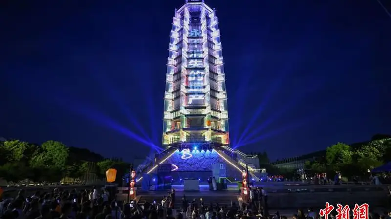 2026“永不消失的遗产”全球创客大赛在南京大报恩寺遗址博物馆圆满落幕