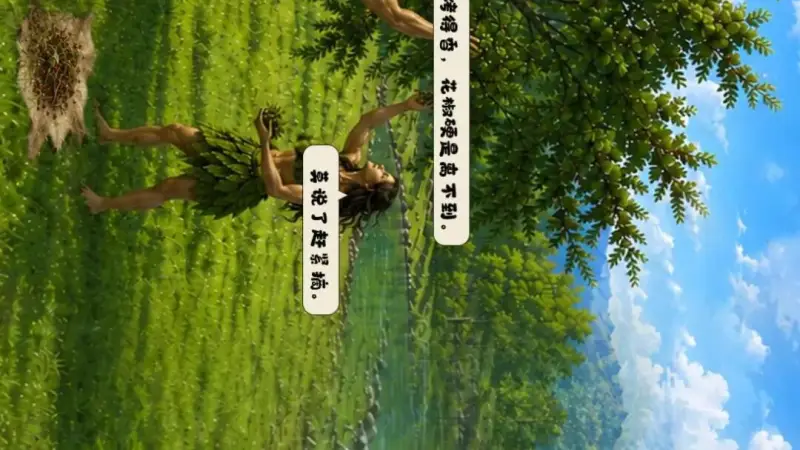 烟火溯万年！乐至烧烤从远古火塘走向城市IP