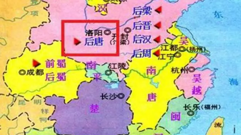 不了解五代十国混乱到什么地步，就无法理解宋朝为什么崇文抑武