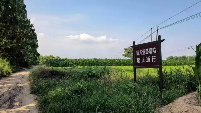 运城稷山古城遗址曝玉壁之战遗骨 北朝古地的沉眠兵甲重见天日