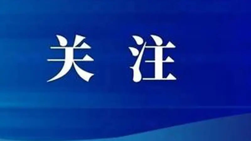 11条线路 52个打卡点 我省推出休闲农业精品景点暑期线路
