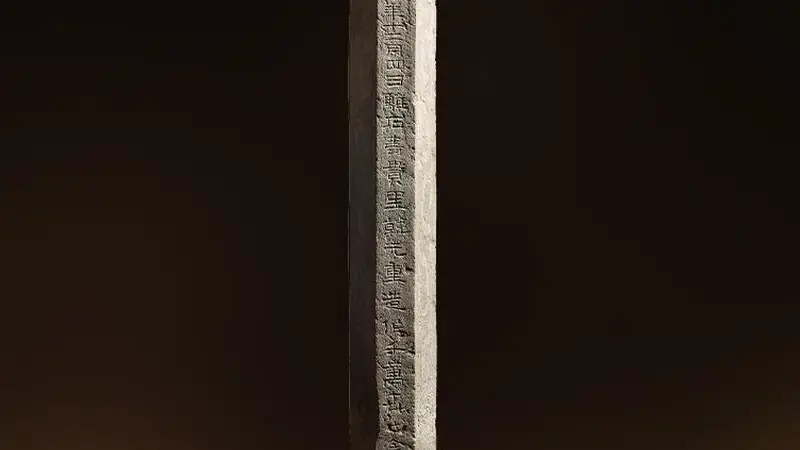 《金石探文明》探寻汉代石刻上的中华文明