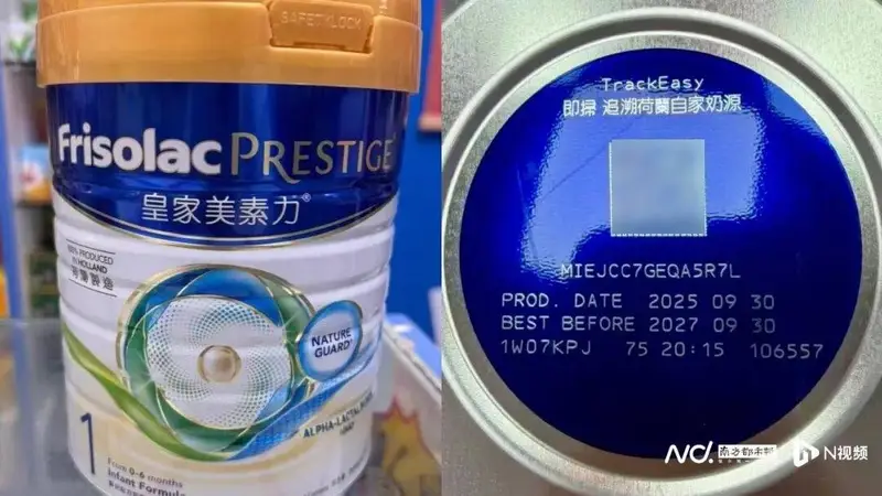 香港紧急提醒：不要让婴幼儿食用